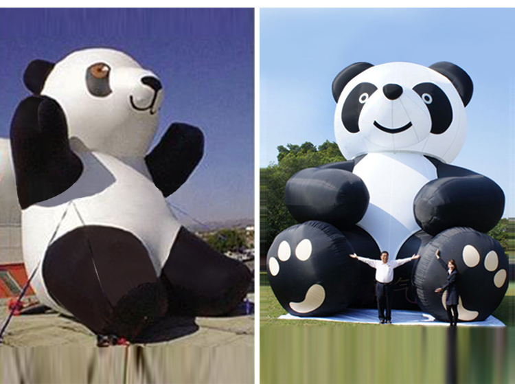 淮上熊猫活动卡通气模